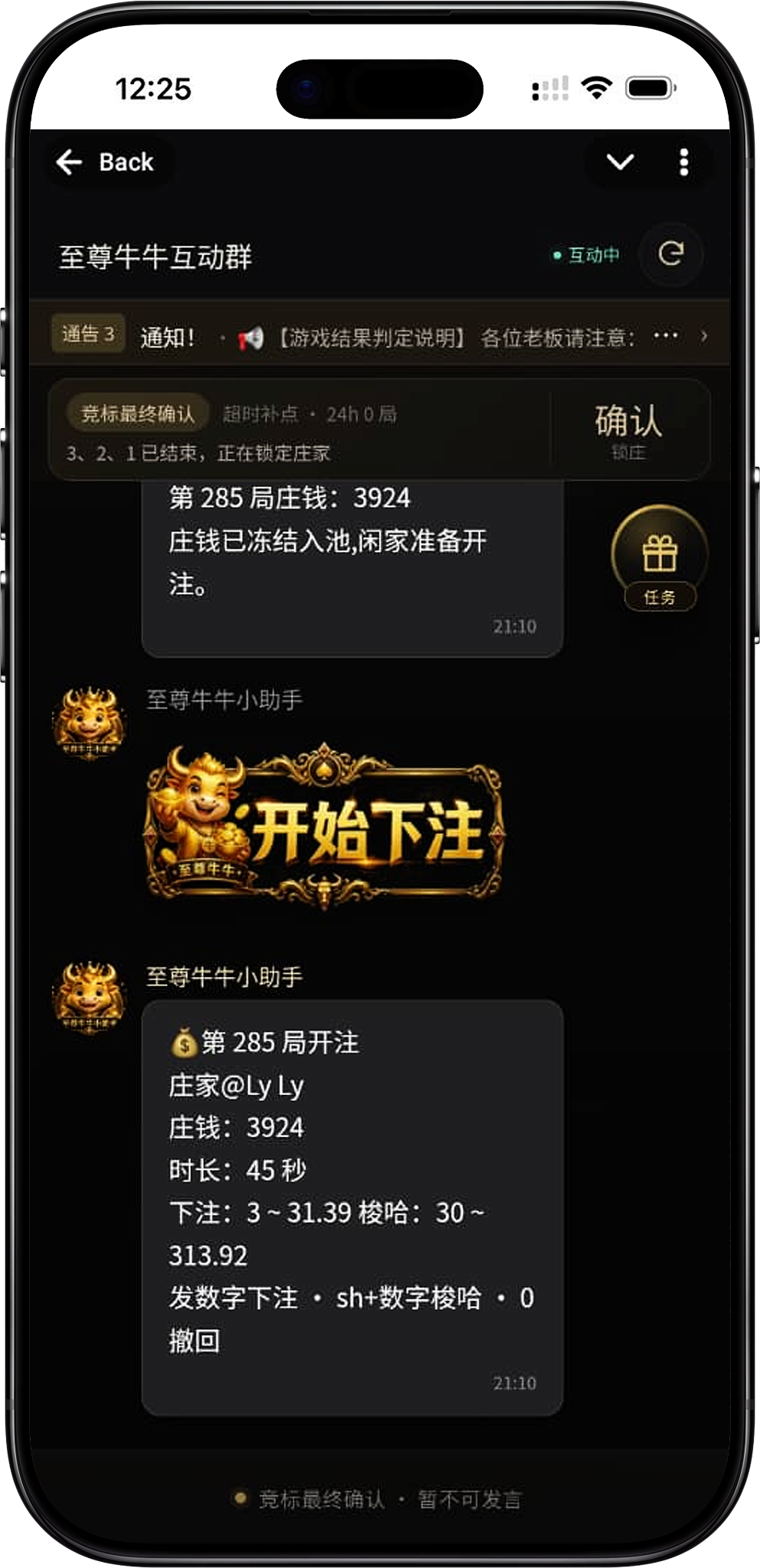 All Supreme NiuNiu Platform Games